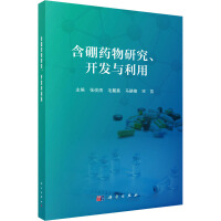 ����ˎ���о����_�l(f��)�c����