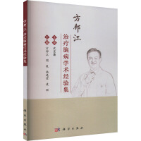 ����ί��X���W(xu��)�g(sh��)��(j��ng)򞼯