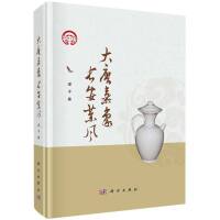 ���ƚ���  �L�����L(f��ng)