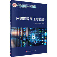 �W(w��ng)�j(lu��)�ܴaԭ���c���`