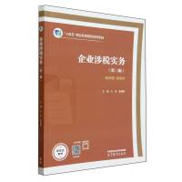 ��I(y��)�涐����(w��)