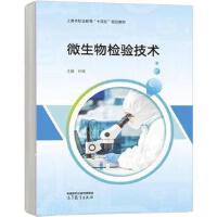 ΢����z�(y��n)���g(sh��)