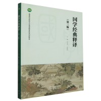 ���W��(j��ng)����g