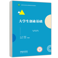 ��W(xu��)����(chu��ng)�I(y��)���A(ch��)