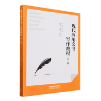 �F(xi��n)����(y��ng)���ĕ������̳�