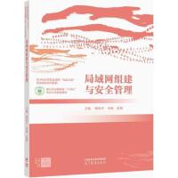 ����W�M���c��ȫ����