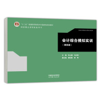 ��(hu��)Ӌ(j��)�C��ģ�M��(sh��)Ӗ(x��n)