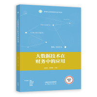 ��(sh��)��(j��)���g(sh��)��ؔ(c��i)��(w��)�еđ�(y��ng)��