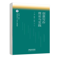 ��(chu��ng)�⌑����Փ�c���`