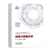 ؔ(c��i)��(w��)��(sh��)��(j��)����