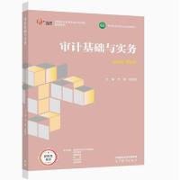 ��Ӌ���A(ch��)�c����(w��)