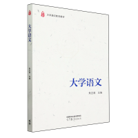 ��W(xu��)�Z(y��)��