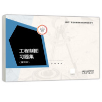 �����ƈD��(x��)�}��