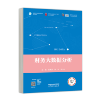 ؔ(c��i)��(w��)��(sh��)��(j��)����