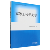 �ߵȹ��̟����W(xu��)