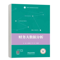 ؔ(c��i)��(w��)��(sh��)��(j��)����