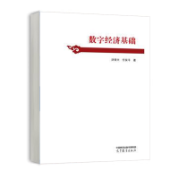 ��(sh��)�ֽ�(j��ng)�����A(ch��)