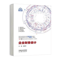 ��I(y��)ؔ(c��i)��(w��)��(hu��)Ӌ(j��)