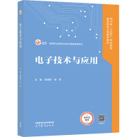 ��Ӽ��g(sh��)�c��(y��ng)��