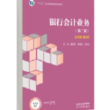 �y�Е�Ӌ�I(y��)��(w��)