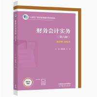 ؔ(c��i)��(w��)��(hu��)Ӌ(j��)��(sh��)��(w��)