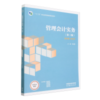 �����(hu��)Ӌ(j��)��(sh��)��(w��)