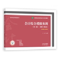 ��Ӌ�C��ģ�M��Ӗ(x��n)