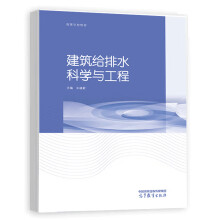  �����o��ˮ�ƌW(xu��)�c����