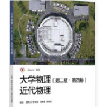 ��W(xu��)����(�ڶ��桤���ľ�)��������