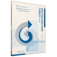 ���ܻ��ɱ������c������(x��)�}��(sh��)Ӗ(x��n)(������)