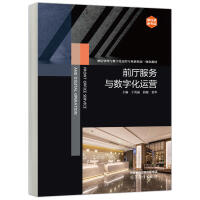 ǰ�d����(w��)�c��(sh��)�ֻ��\(y��n)�I