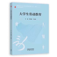 ��W(xu��)���ڄӽ���