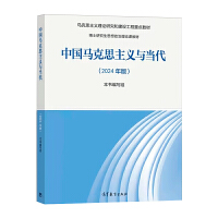 �Ї��R��˼���x�c��(d��ng)��