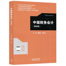 �м�ؔ(c��i)��(w��)��Ӌ(j��)