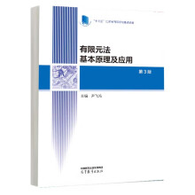 ����Ԫ������ԭ������(y��ng)��