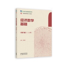  ��(j��ng)��(j��)��(sh��)�W(xu��)���A(ch��)�������棩���σԣ�