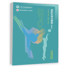  ���w���c���������İ棩