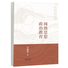 �W(w��ng)�j(lu��)˼�����ν���