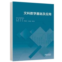  �ĿƔ�(sh��)�W(xu��)���A(ch��)����(y��ng)��