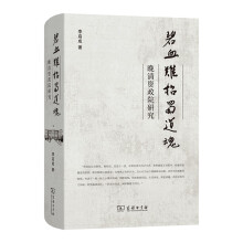  ��Ѫ�y������꣺�����Y��Ժ�о�