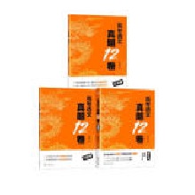  2024�����߿��Z�����}12��