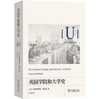 �����W(xu��)Ժ�ʹ�W(xu��)ʷ