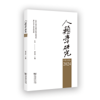 ���(l��i)�W(xu��)�о�