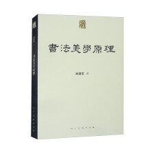 ��(sh��)�����W(xu��)ԭ��