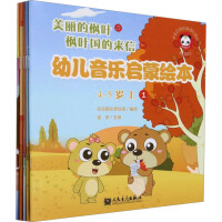 �׃����������L�� 4-5�q ��