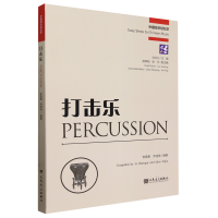 �����(l��)���Ї�(gu��)����(l��)�p�ɌW(xu��)��