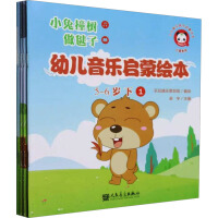 �׃����������L�� 5-6�q ��