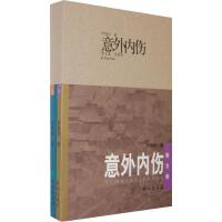 �������Ěv�㾫Ҫ