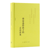 �����x�o���ӵĹ�Ԋ�x��