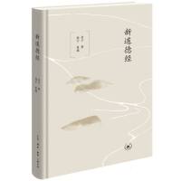 �µ��½�(j��ng)